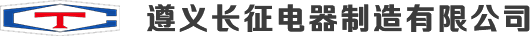 珠海市司邁科技有限公司